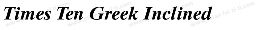 Times Ten Greek Inclined字体转换